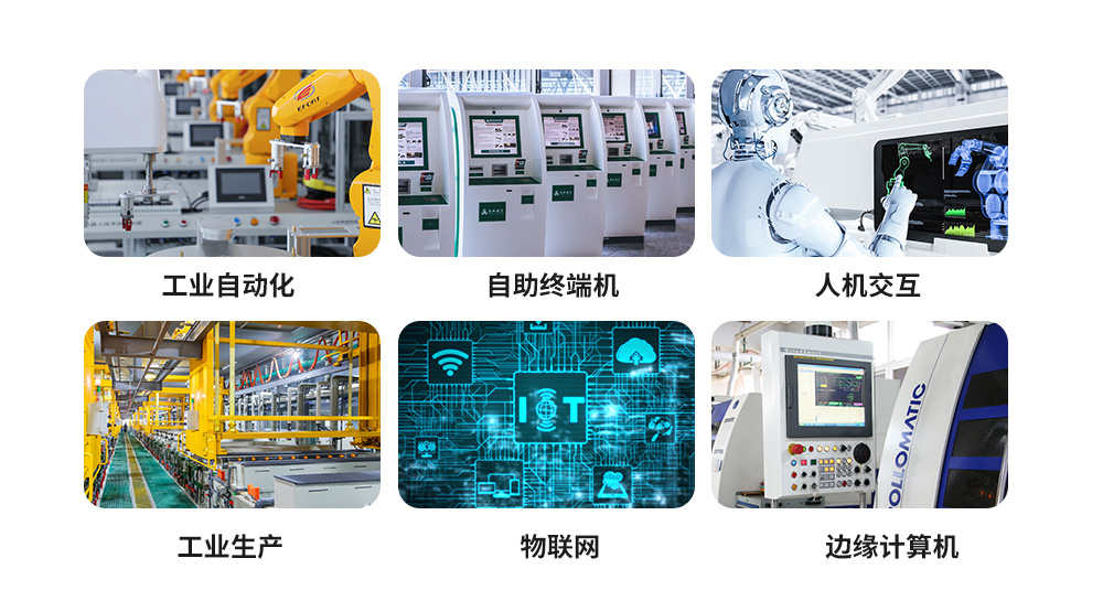 更高的要求，工業(yè)觸摸一體機(jī)
