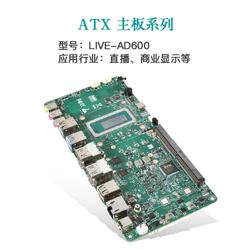 AI · 物聯(lián)，共創(chuàng)未來(lái) | 派勤受邀參加2024年臺(tái)北國(guó)際電腦展