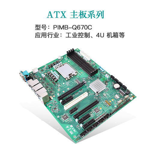 AI · 物聯(lián)，共創(chuàng)未來(lái) | 派勤受邀參加2024年臺(tái)北國(guó)際電腦展