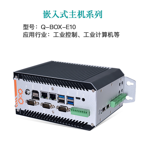 AI · 物聯(lián)，共創(chuàng)未來(lái) | 派勤受邀參加2024年臺(tái)北國(guó)際電腦展